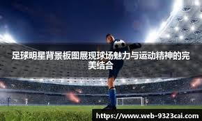 动视对《COD16》吃鸡模式有长远规划 海量新内容和活动