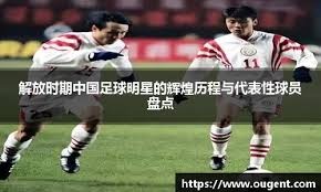 博彩行业的新兴细分赛道（博彩业新兴细分领域）