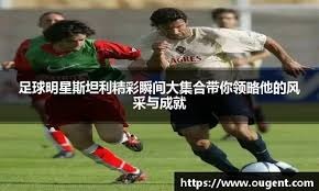 宫崎英高：FromSoftware并没有发明魂系游戏