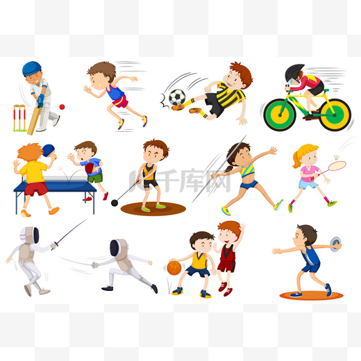 国际乒联赛事动态