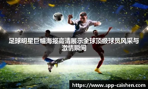 2026 WBC：古巴队确认将招募更多在大联盟效力的“叛逃”球员，力求组建史上最强阵容